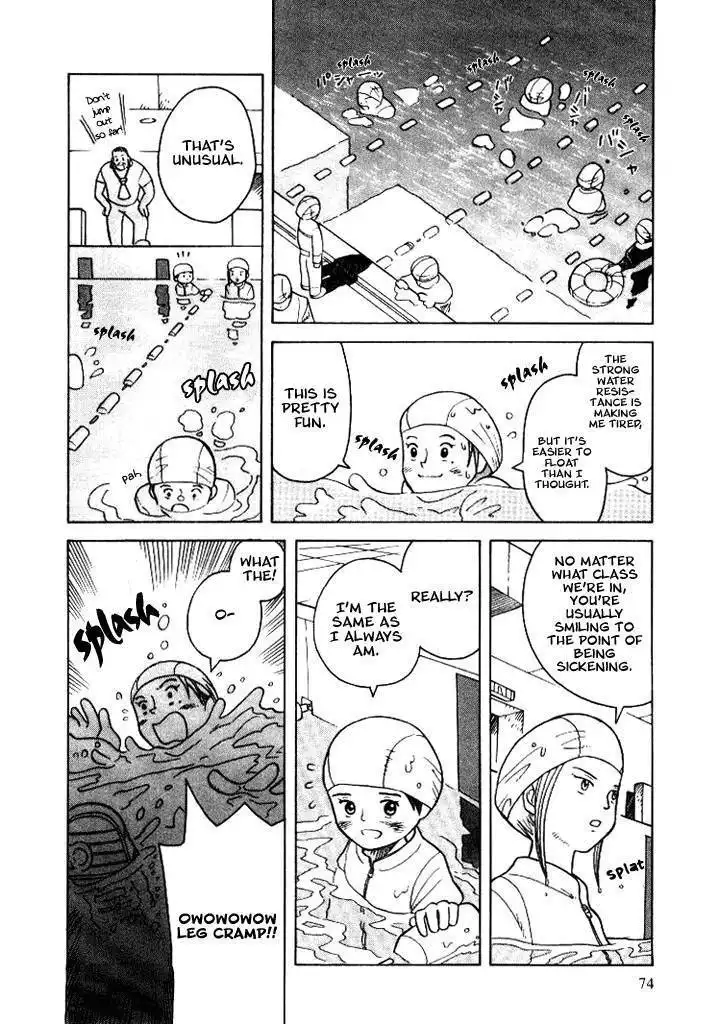 Futatsu no Spica Chapter 7 10